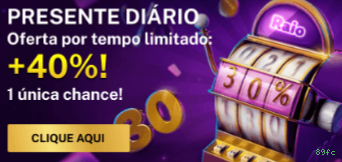 Bônus boas-vindas 89fc R$100